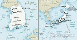 Южная Корея требует от США обозначить острова Токто на своей карте