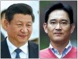 Лидер Китая посетит предприятия Samsung