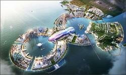 Южная Корея планирует создание супер города