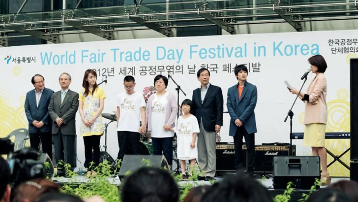 Справедливая торговля находит свое место в Южной Корее
