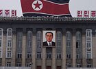 Национальная комиссия по обороне Северной Кореи расширяет штаты