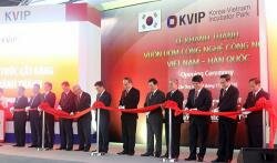 Во Вьетнаме открылся корейско-вьетнамский бизнес инкубатор