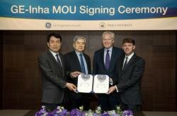 General Electric будет сотрудничать с южнокорейским университетом