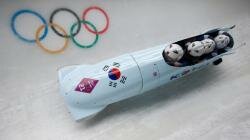 Южная Корея не будет делиться с Японией проведением зимней олимпиады 2018 года