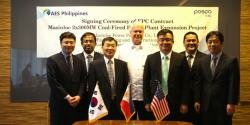 POSCO E&C построит две электростанции на Филиппинах