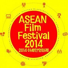 Сеул принимает кинофестиваль стран АСЕАН
