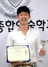 Южнокорейский танцор победил на международном конкурсе в Греции