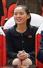 Сестра Ким Чен Ына получила высокую должность