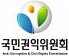 Антикоррупционная практика Южной Кореи будет распространяться в развивающихся странах